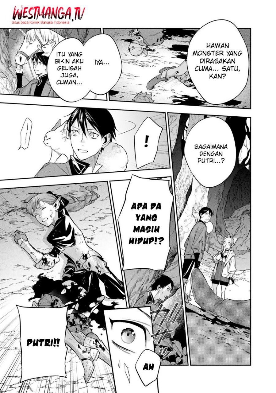 Baca Kekkaishi e no Tensei - Chapter 59 halaman 5