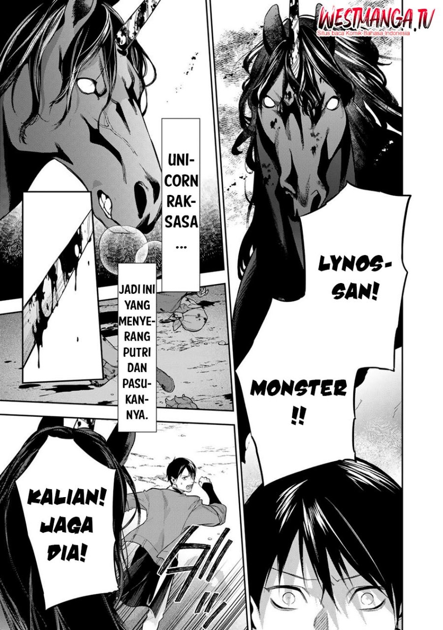 Baca Kekkaishi e no Tensei - Chapter 59 halaman 7