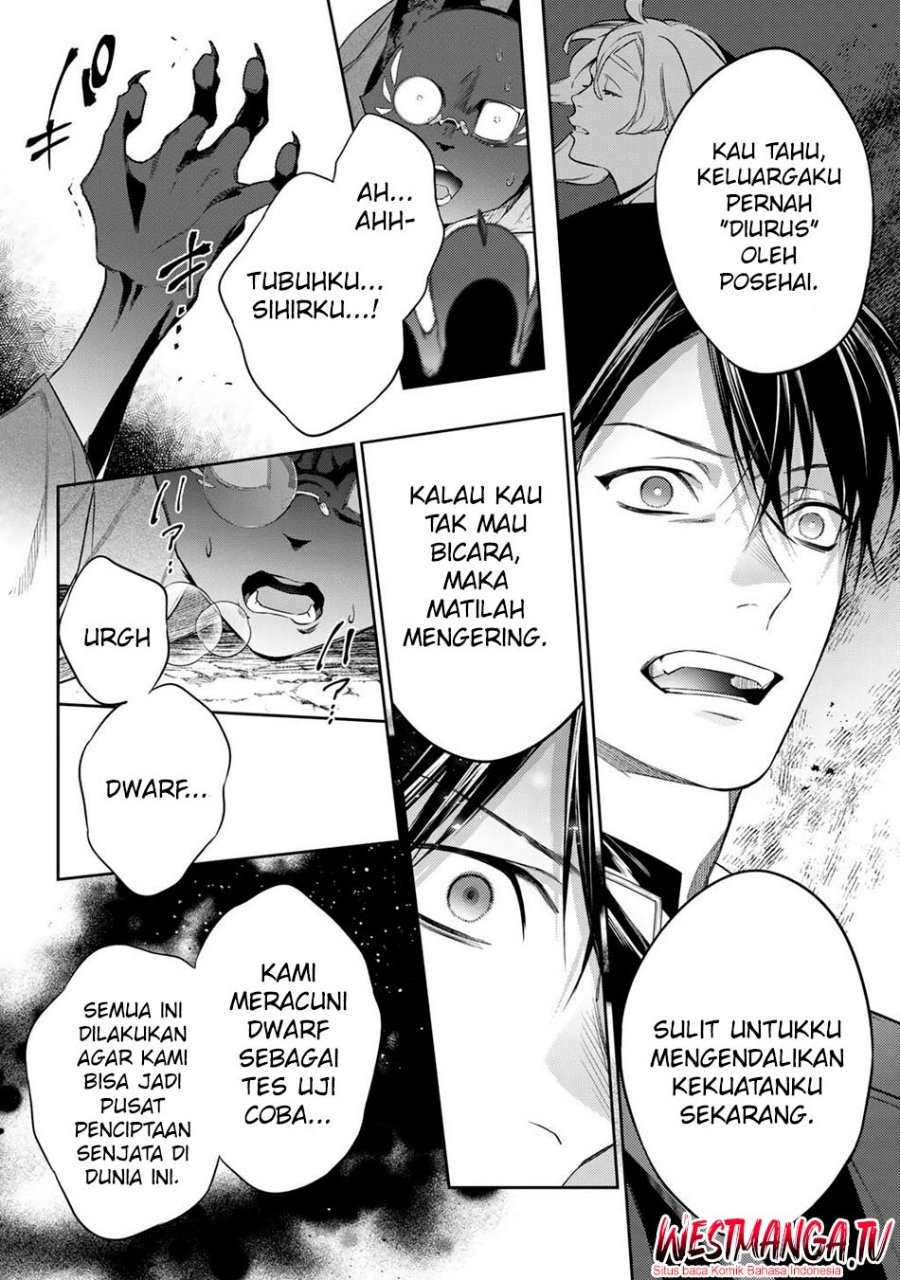 Baca Kekkaishi e no Tensei - Chapter 60 halaman 10