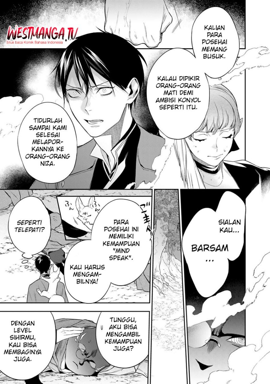 Baca Kekkaishi e no Tensei - Chapter 60 halaman 11