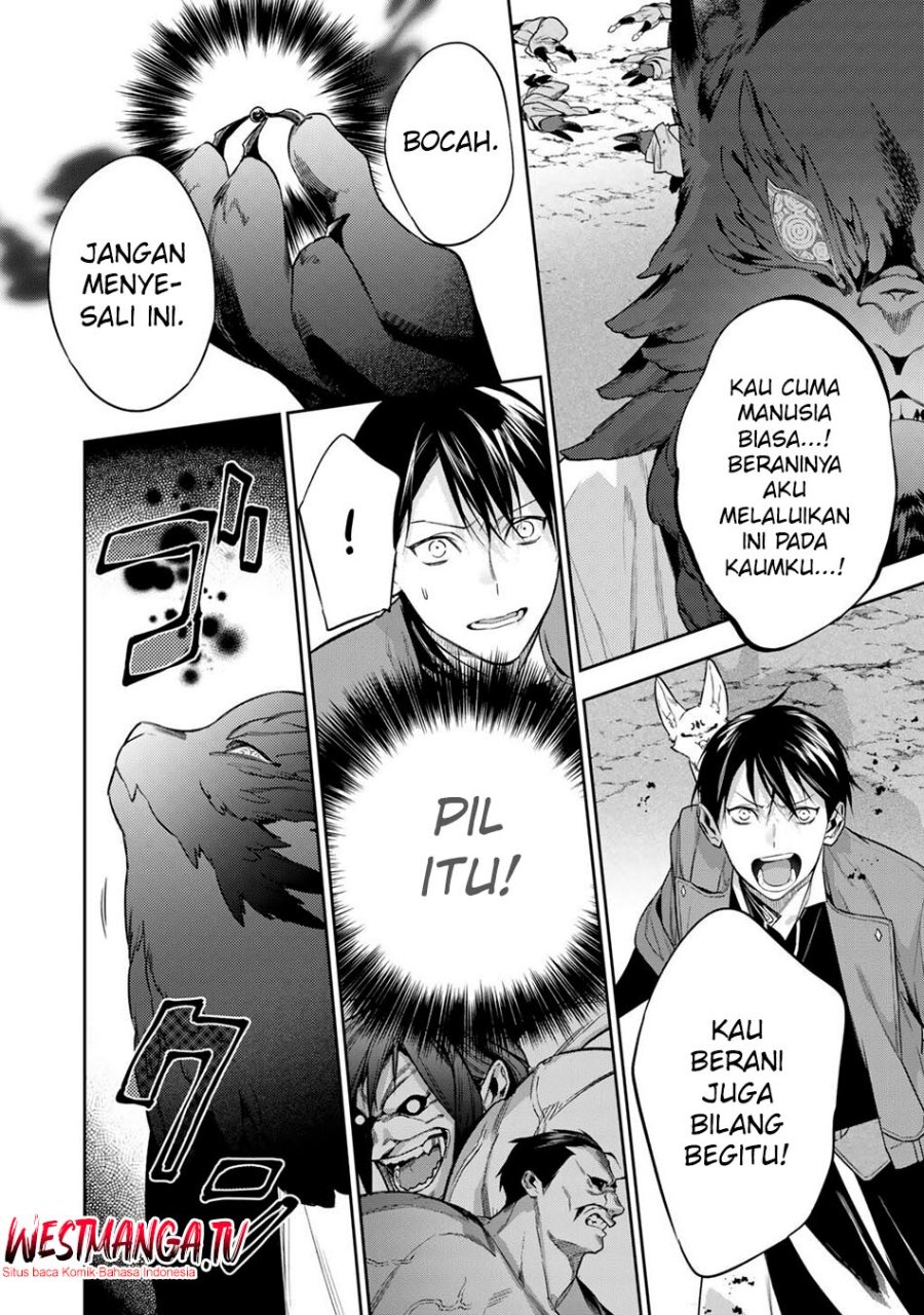 Baca Kekkaishi e no Tensei - Chapter 60 halaman 15
