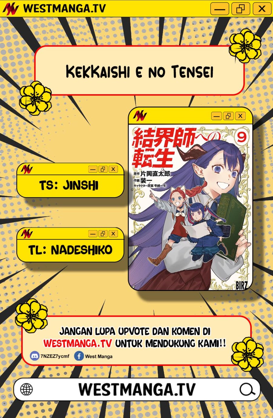 Baca Kekkaishi e no Tensei - Chapter 60 halaman 3