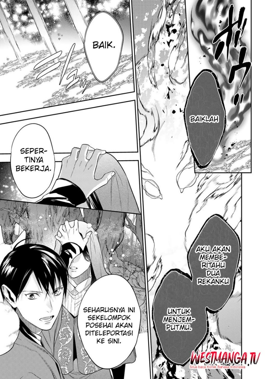 Baca Kekkaishi e no Tensei - Chapter 60 halaman 5