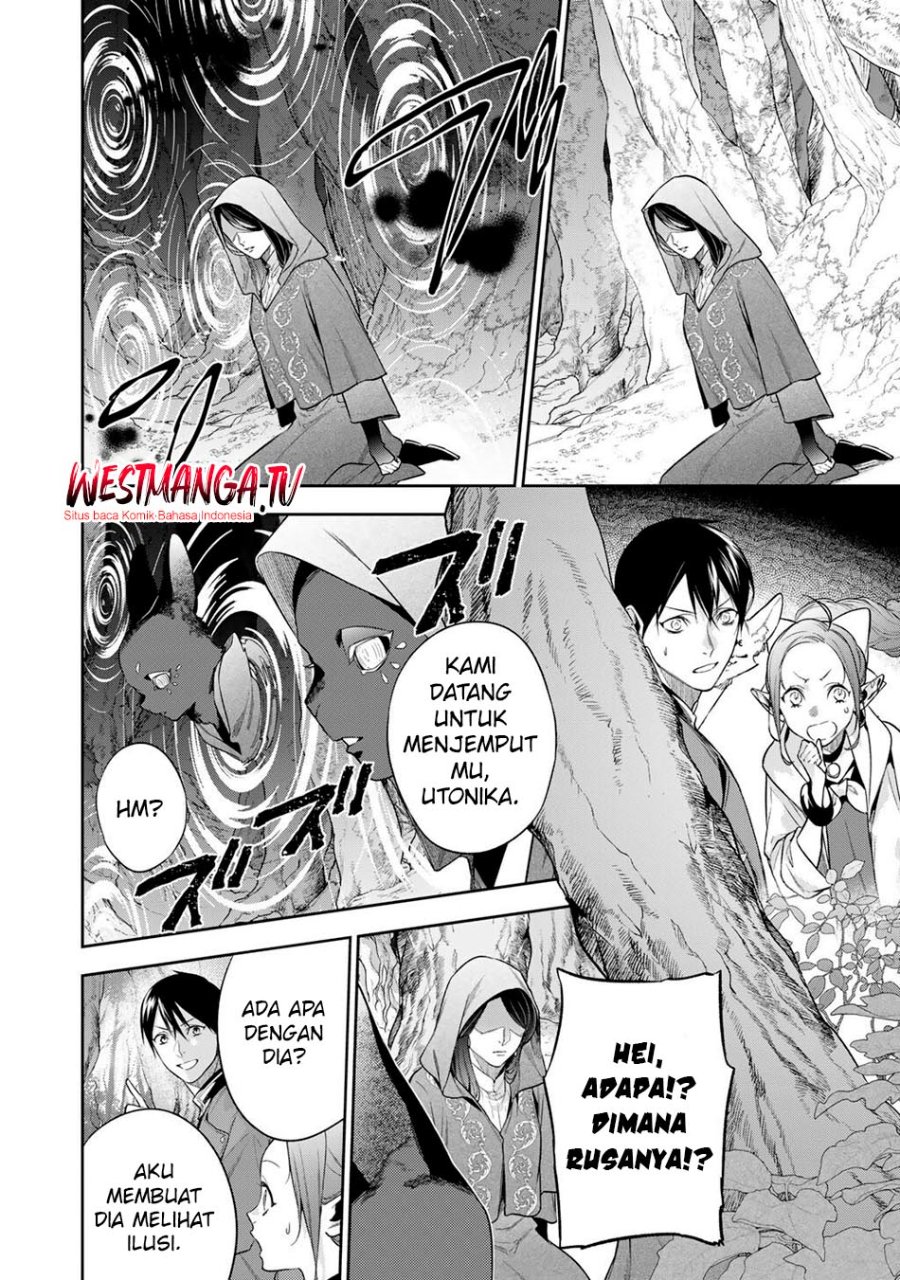 Baca Kekkaishi e no Tensei - Chapter 60 halaman 6