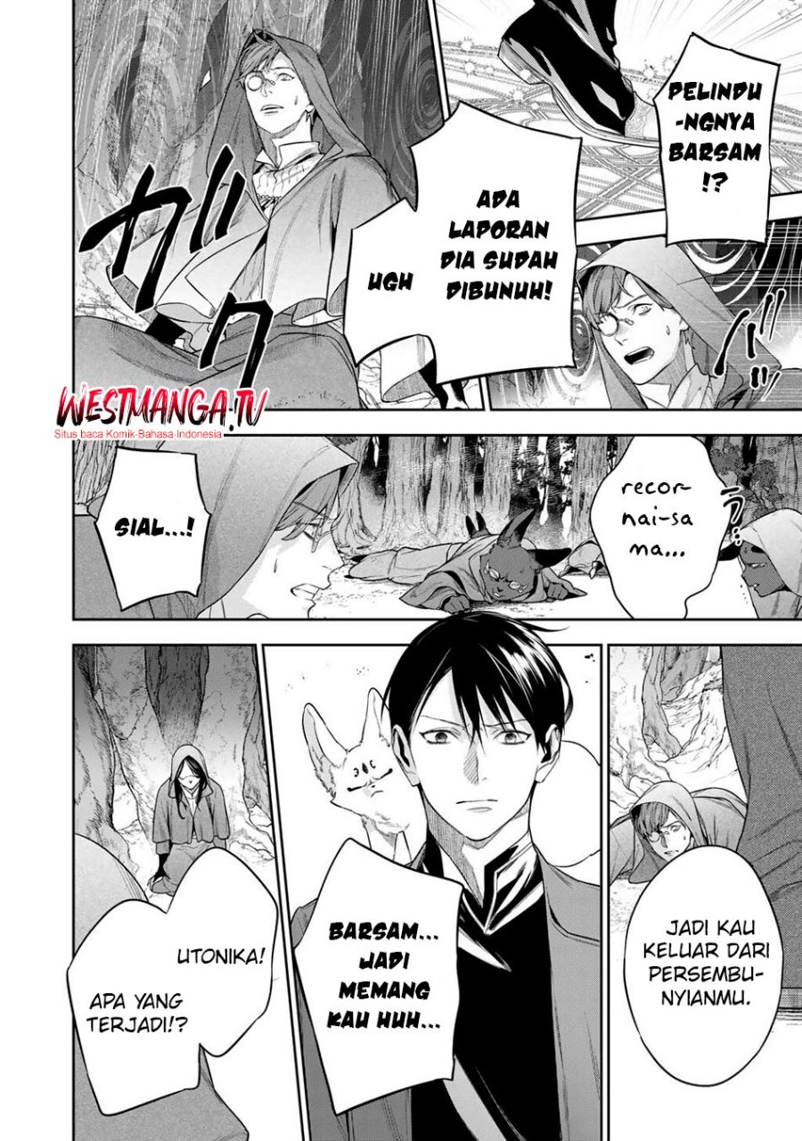 Baca Kekkaishi e no Tensei - Chapter 60 halaman 8