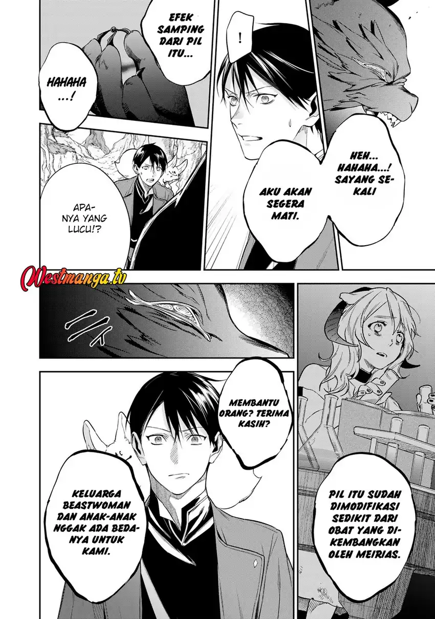 Baca Kekkaishi e no Tensei - Chapter 61 halaman 10