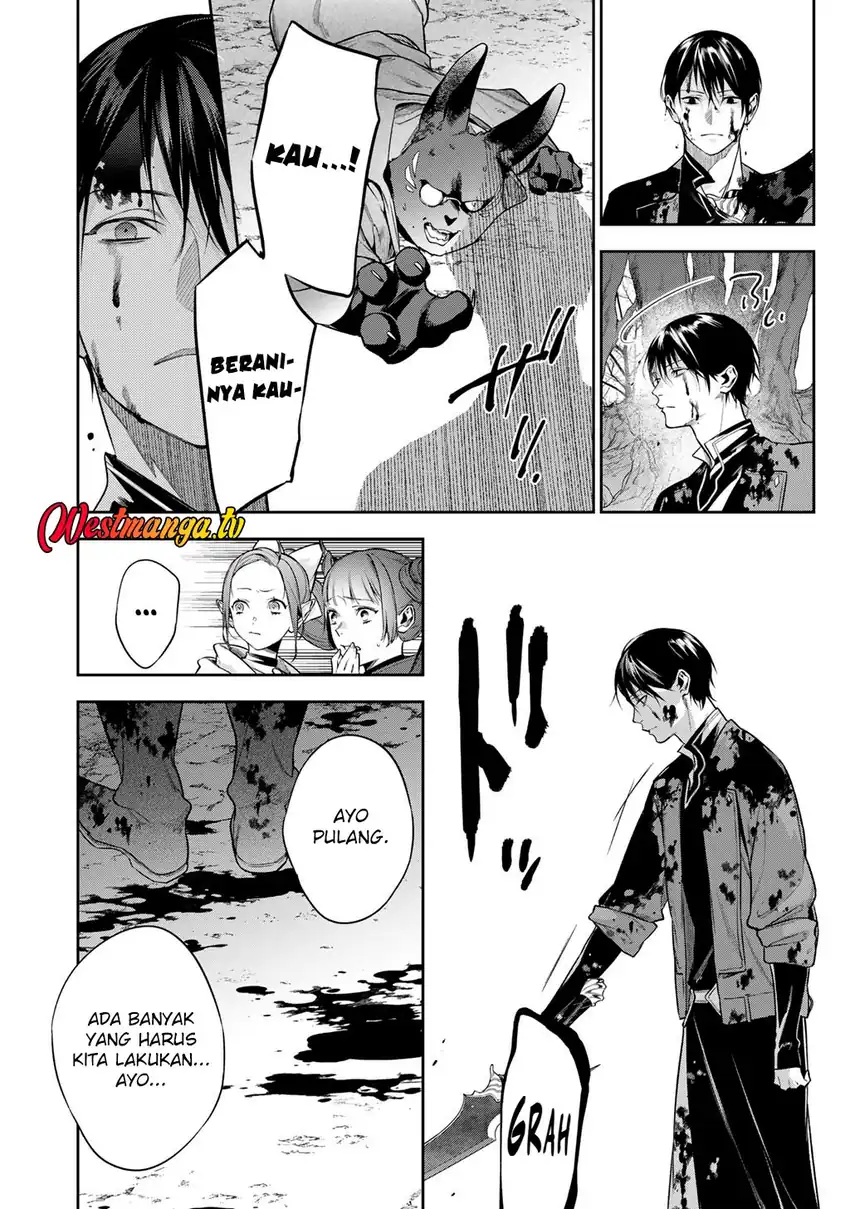 Baca Kekkaishi e no Tensei - Chapter 61 halaman 12