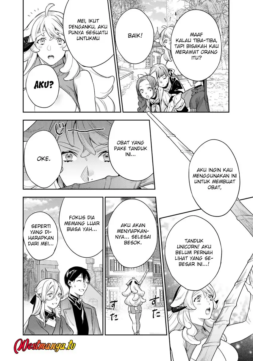 Baca Kekkaishi e no Tensei - Chapter 61 halaman 16