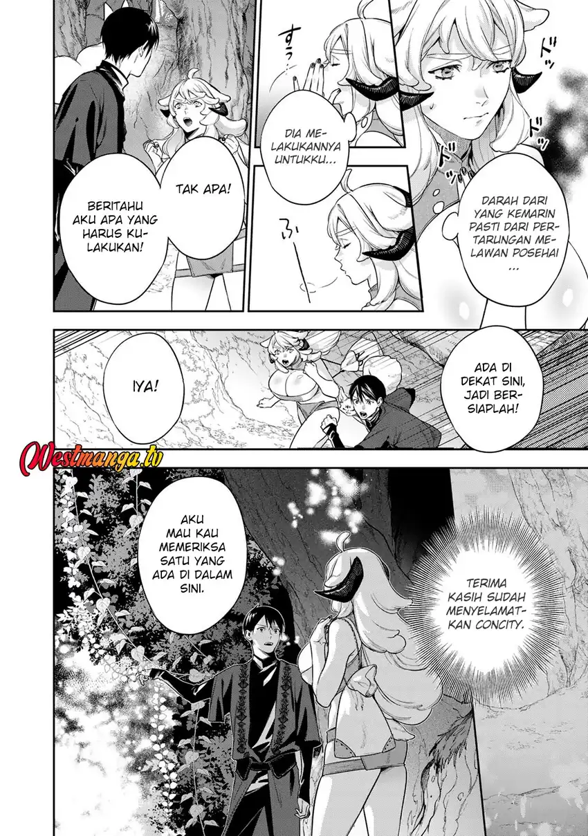 Baca Kekkaishi e no Tensei - Chapter 61 halaman 20