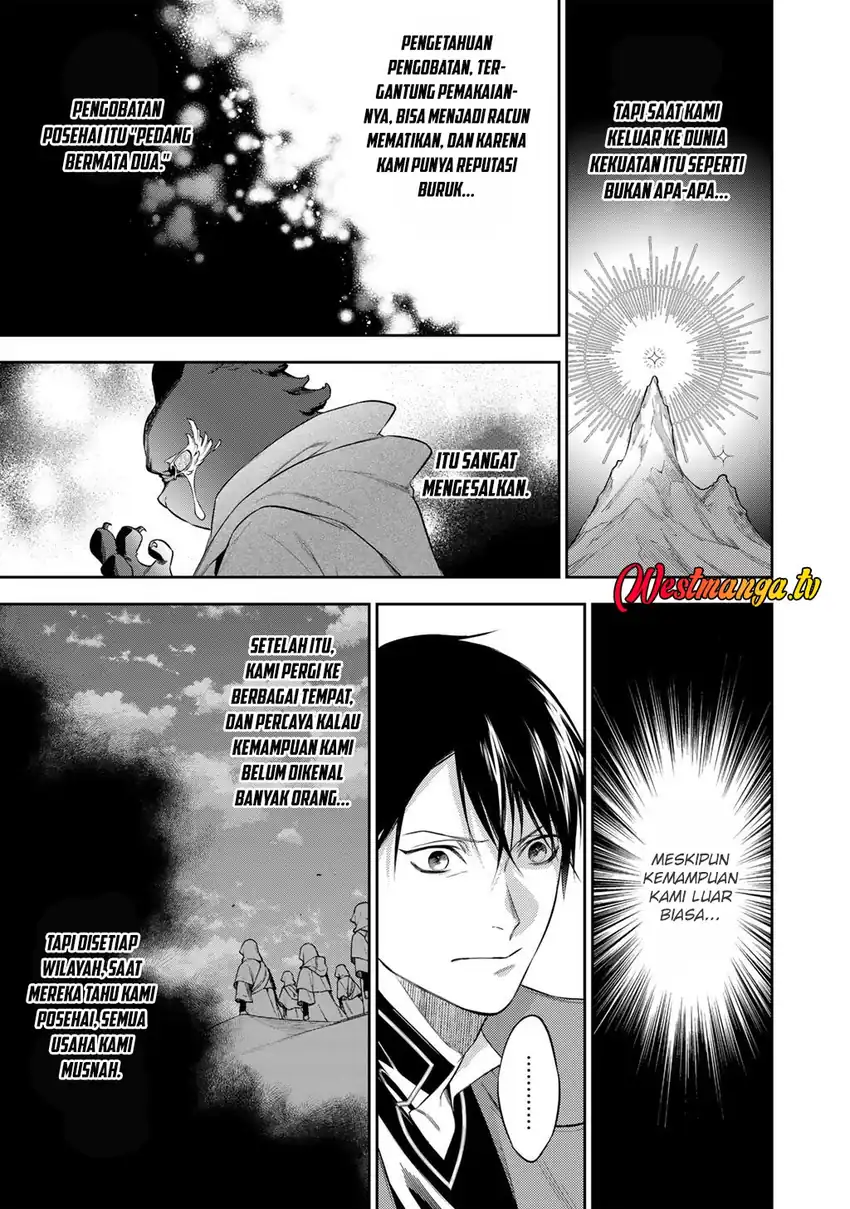 Baca Kekkaishi e no Tensei - Chapter 61 halaman 5