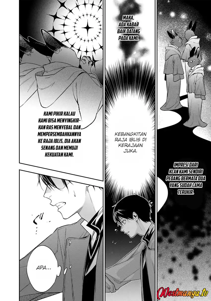 Baca Kekkaishi e no Tensei - Chapter 61 halaman 6