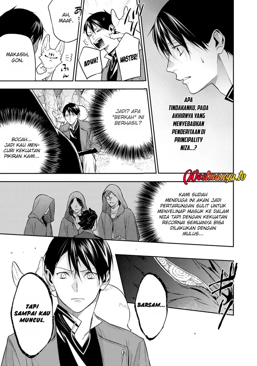 Baca Kekkaishi e no Tensei - Chapter 61 halaman 7