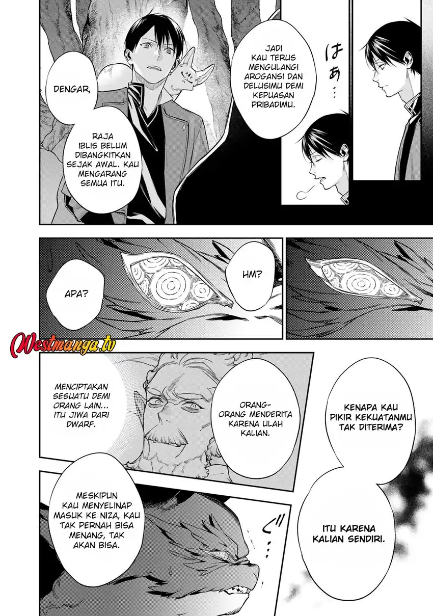 Baca Kekkaishi e no Tensei - Chapter 61 halaman 8
