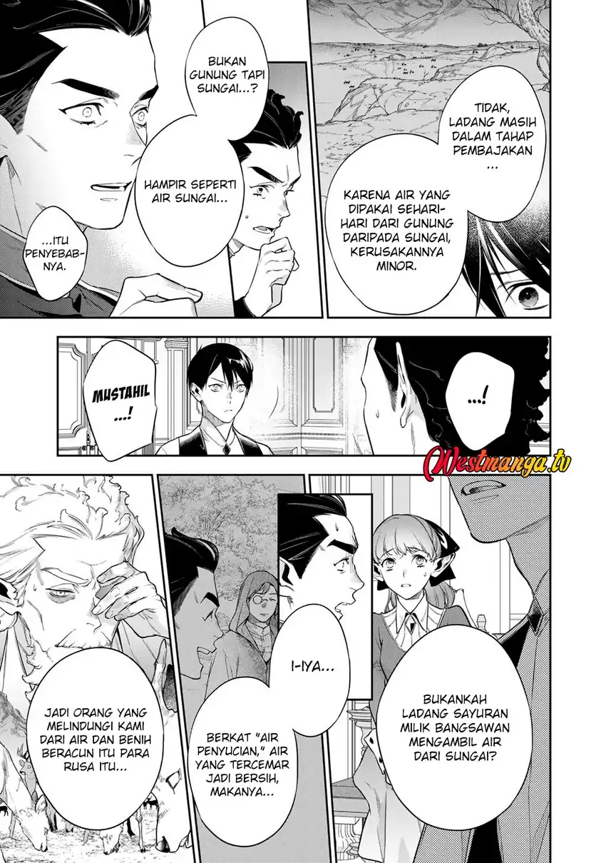 Baca Kekkaishi e no Tensei - Chapter 62 halaman 13