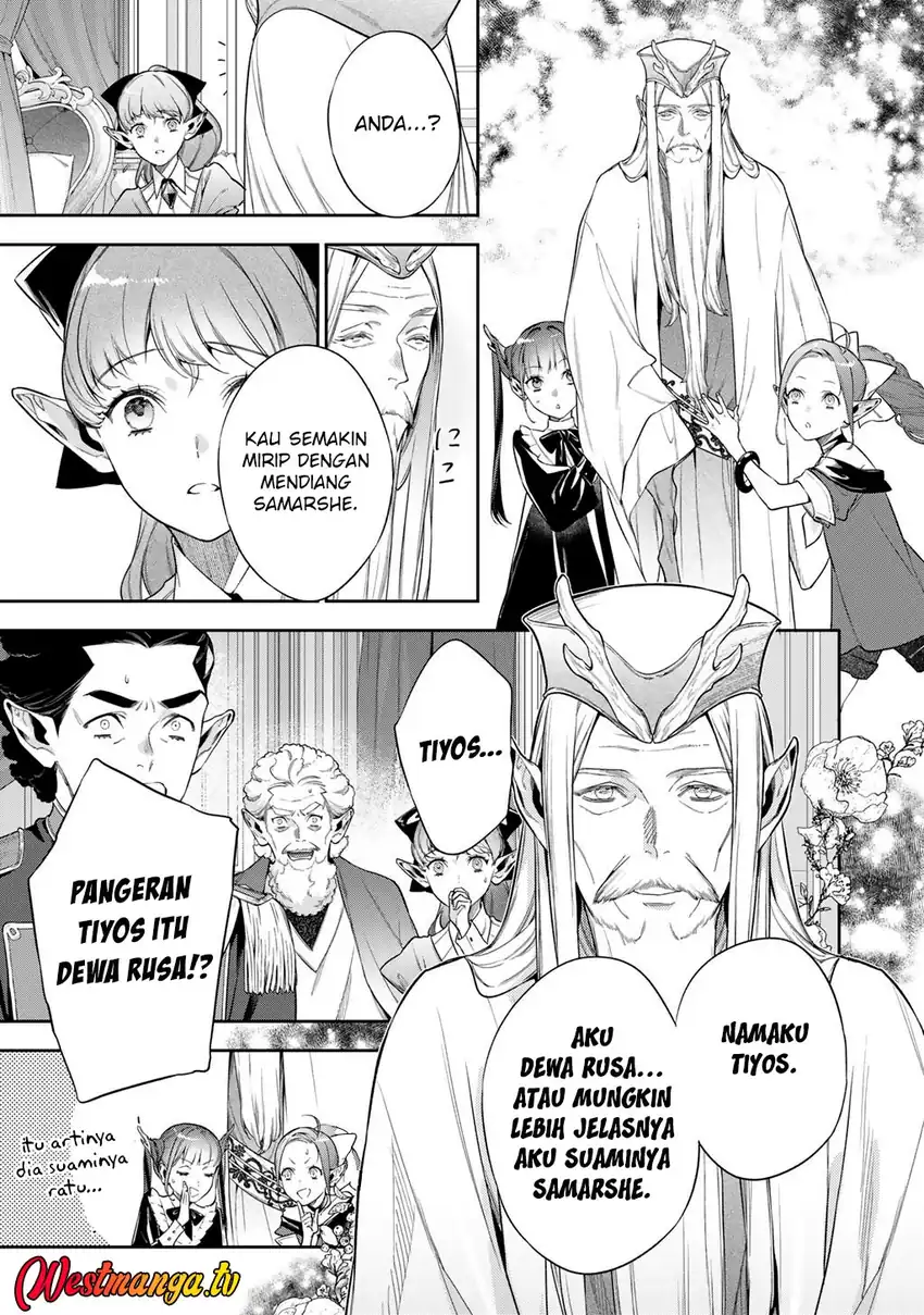Baca Kekkaishi e no Tensei - Chapter 62 halaman 15