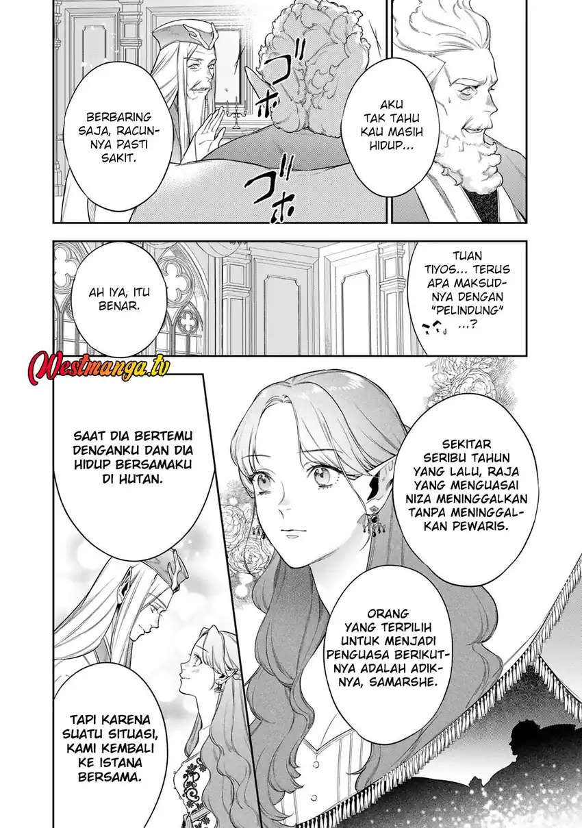 Baca Kekkaishi e no Tensei - Chapter 62 halaman 17