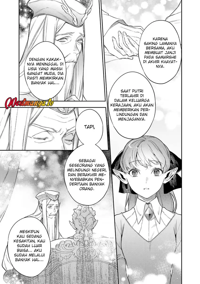 Baca Kekkaishi e no Tensei - Chapter 62 halaman 18