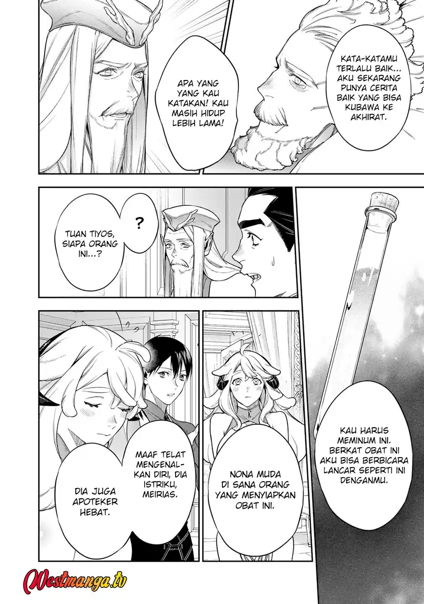 Baca Kekkaishi e no Tensei - Chapter 62 halaman 19