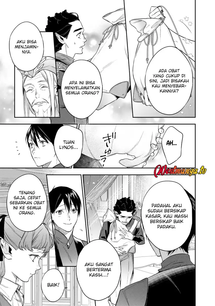 Baca Kekkaishi e no Tensei - Chapter 62 halaman 20