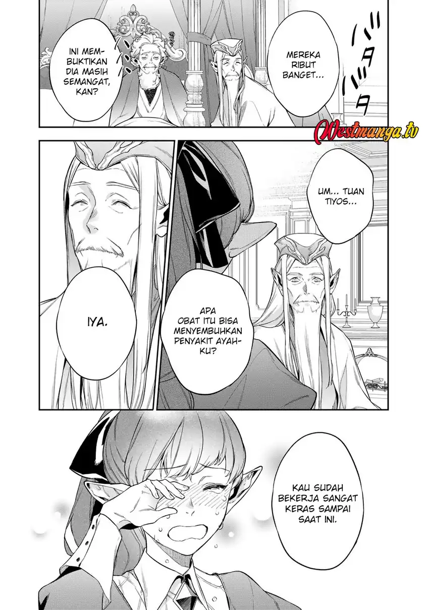 Baca Kekkaishi e no Tensei - Chapter 62 halaman 21
