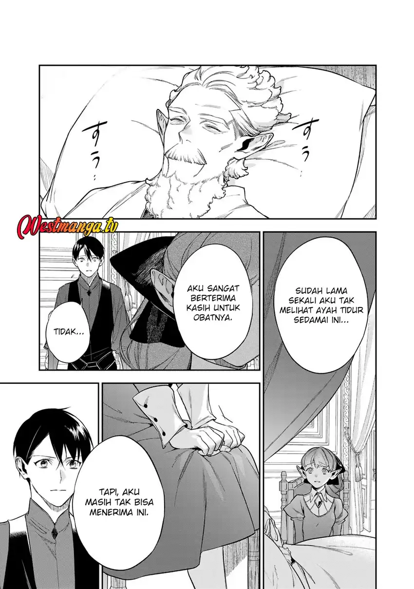 Baca Kekkaishi e no Tensei - Chapter 62 halaman 22
