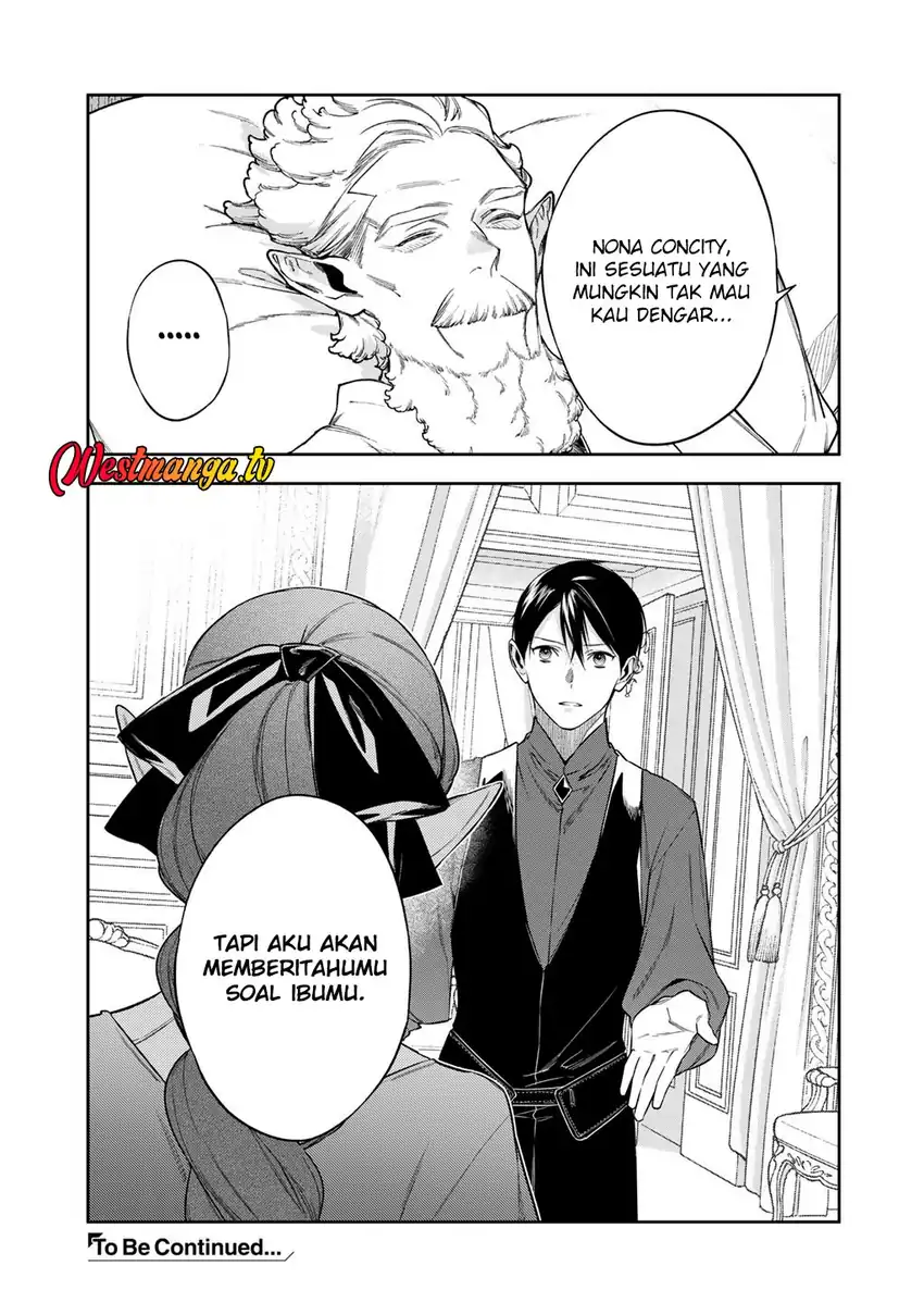 Baca Kekkaishi e no Tensei - Chapter 62 halaman 24