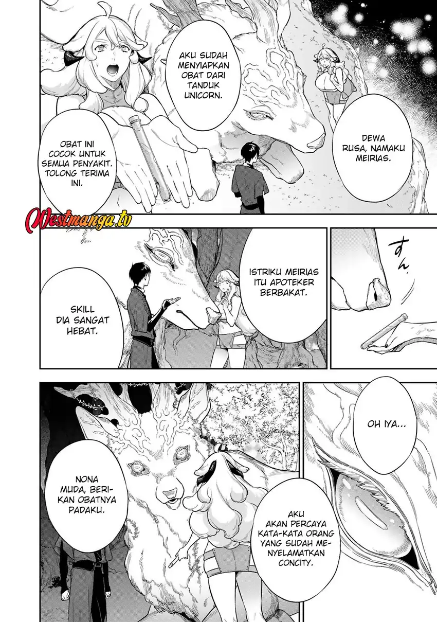 Baca Kekkaishi e no Tensei - Chapter 62 halaman 4