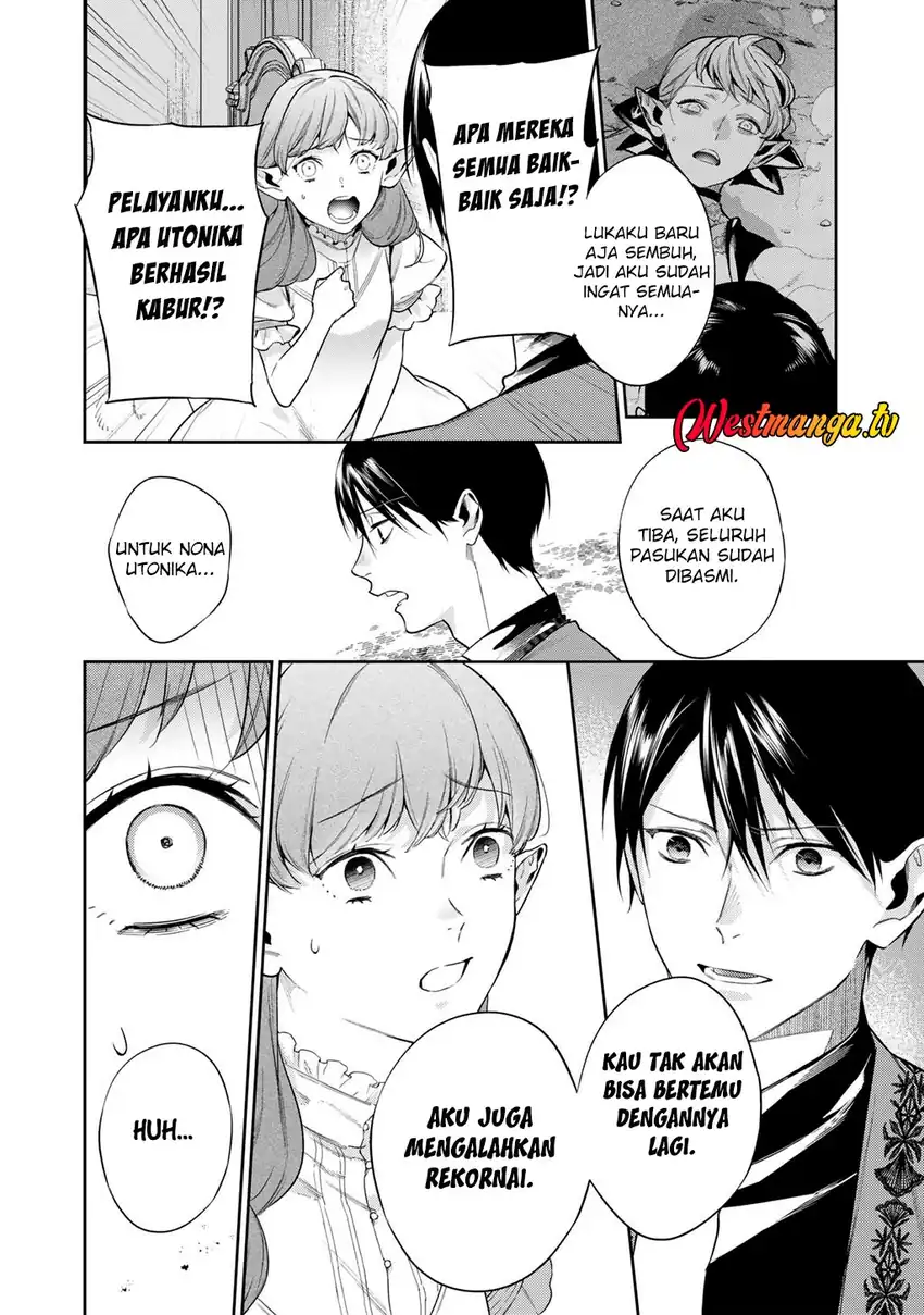 Baca Kekkaishi e no Tensei - Chapter 62 halaman 8
