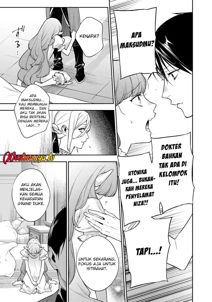 Baca Kekkaishi e no Tensei - Chapter 62 halaman 9