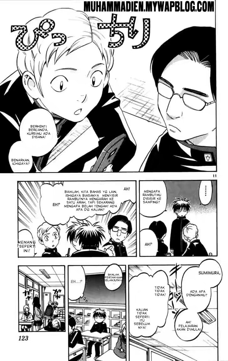 Baca Kekkaishi - Chapter 122 halaman 10