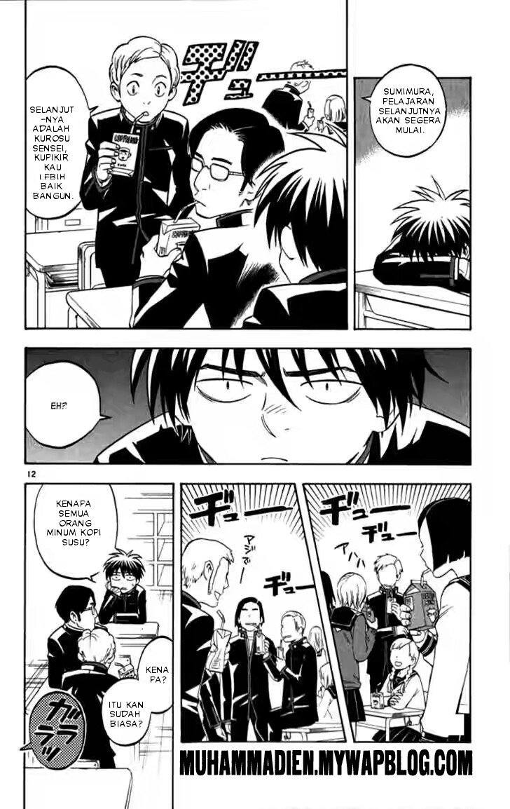 Baca Kekkaishi - Chapter 122 halaman 11