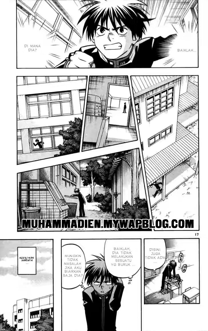 Baca Kekkaishi - Chapter 122 halaman 16