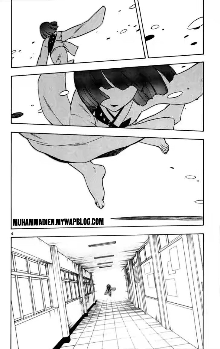 Baca Kekkaishi - Chapter 122 halaman 3