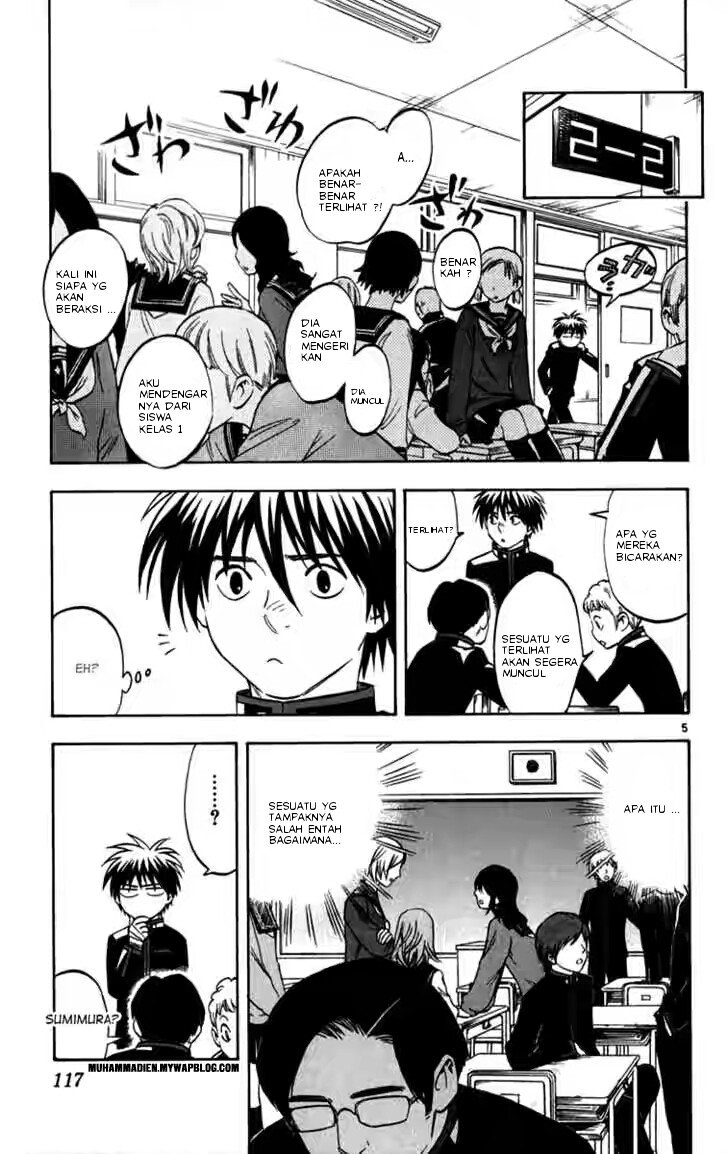 Baca Kekkaishi - Chapter 122 halaman 4