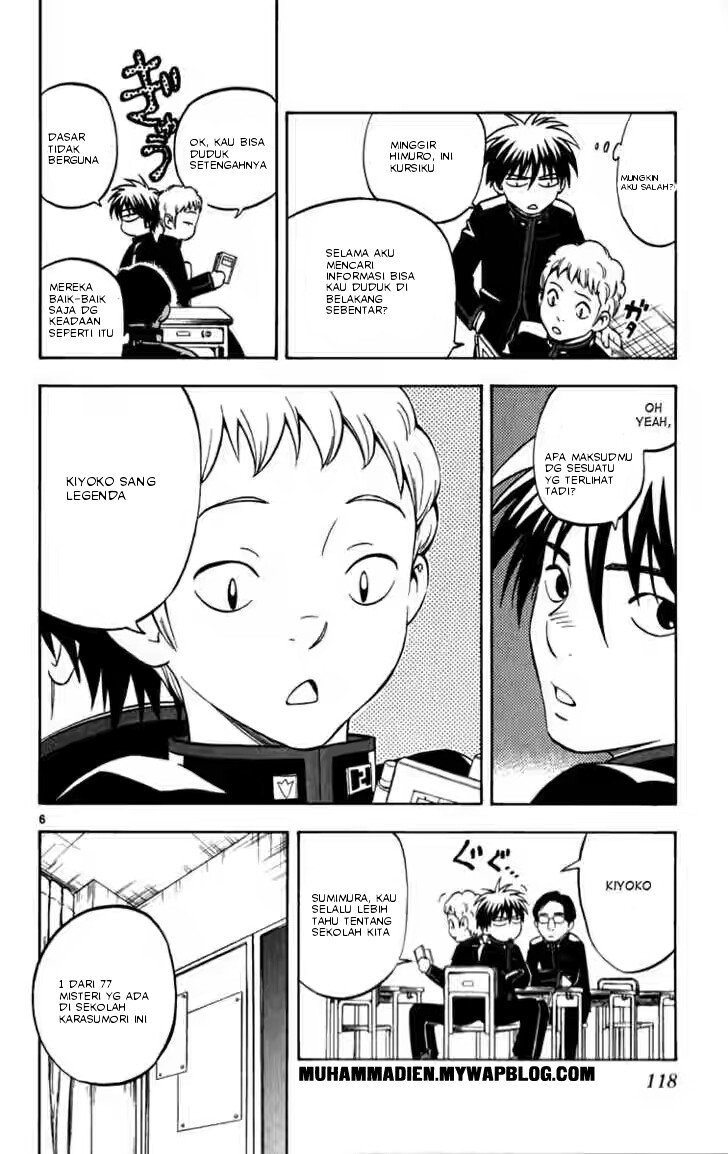 Baca Kekkaishi - Chapter 122 halaman 5