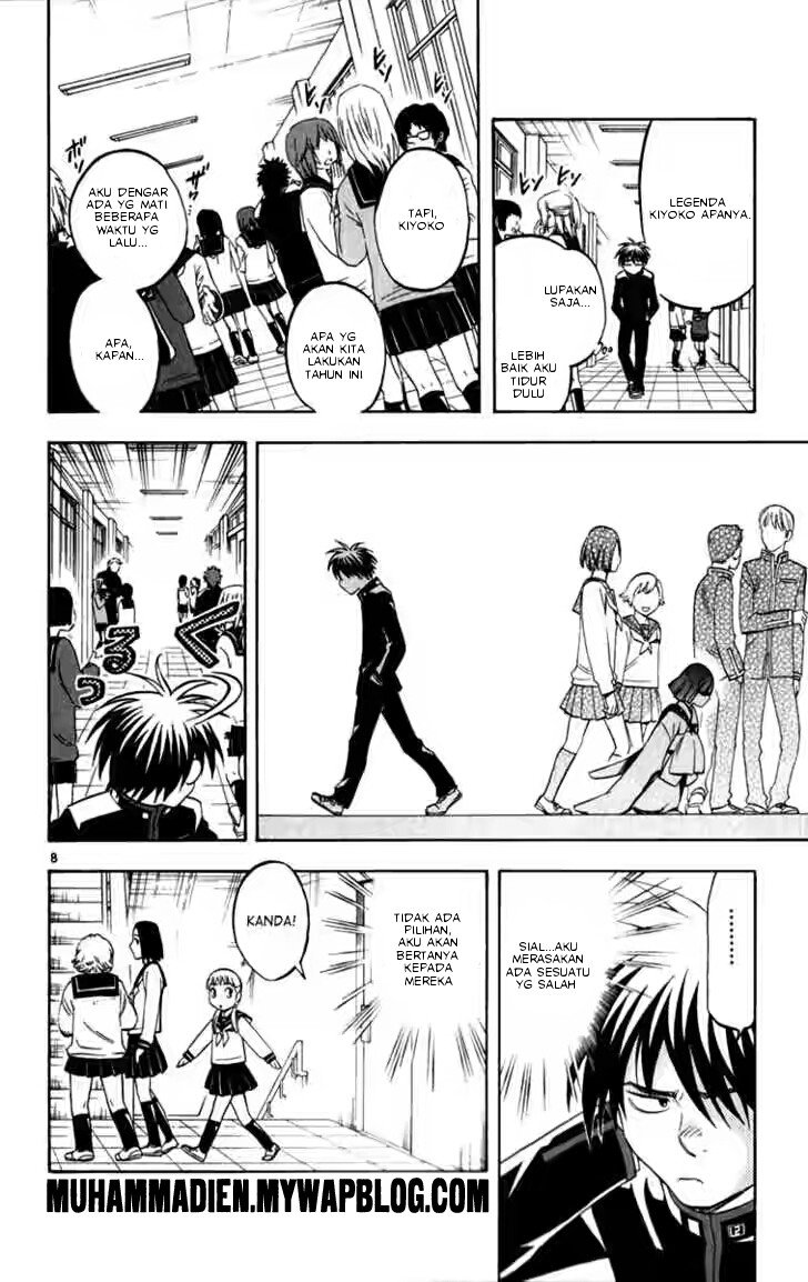 Baca Kekkaishi - Chapter 122 halaman 7