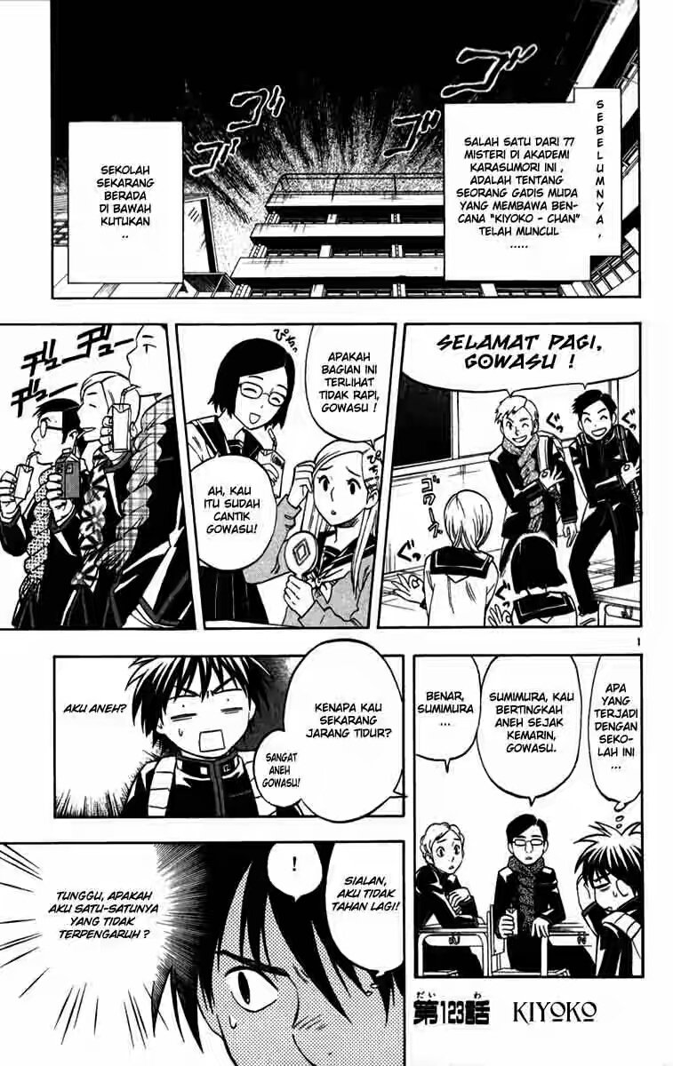 Baca Kekkaishi - Chapter 123 halaman 1