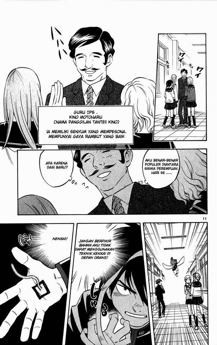 Baca Kekkaishi - Chapter 123 halaman 11