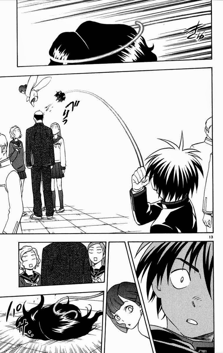 Baca Kekkaishi - Chapter 123 halaman 13