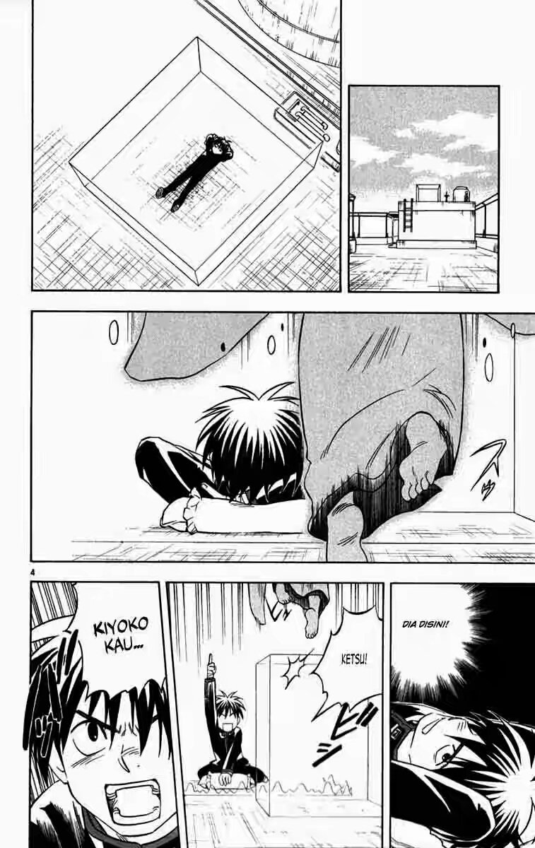 Baca Kekkaishi - Chapter 123 halaman 4