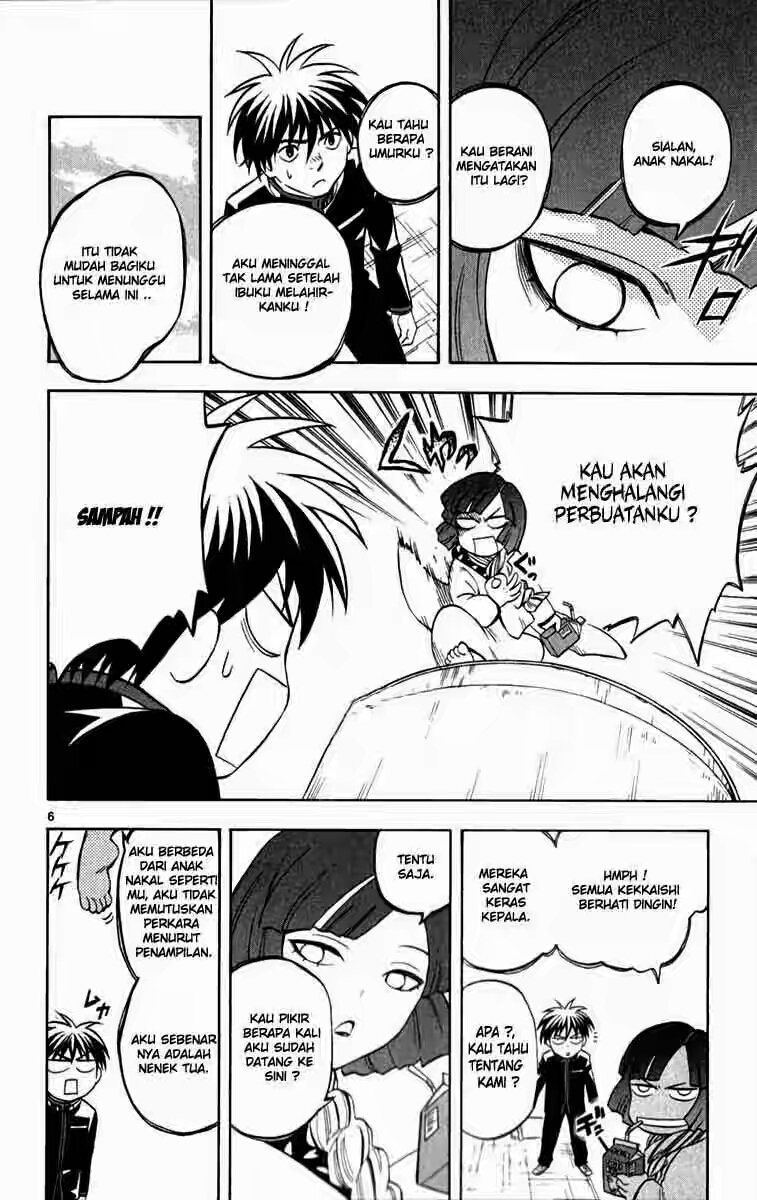 Baca Kekkaishi - Chapter 123 halaman 6