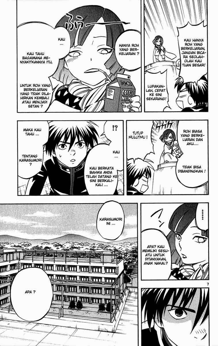 Baca Kekkaishi - Chapter 123 halaman 7