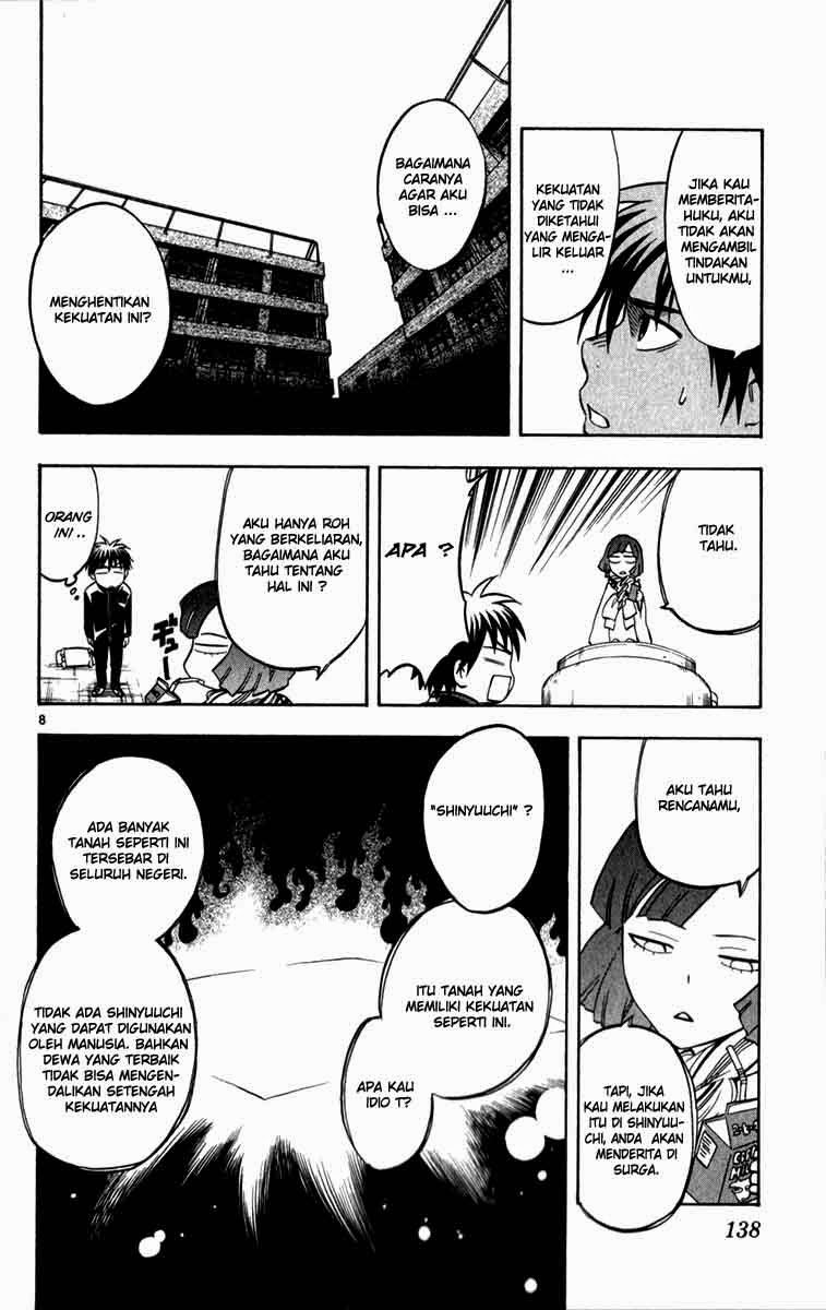 Baca Kekkaishi - Chapter 123 halaman 8