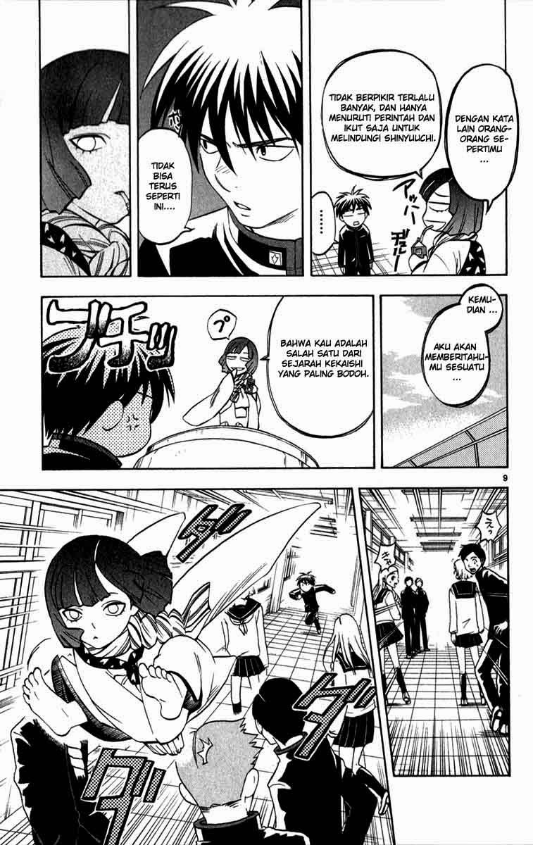 Baca Kekkaishi - Chapter 123 halaman 9