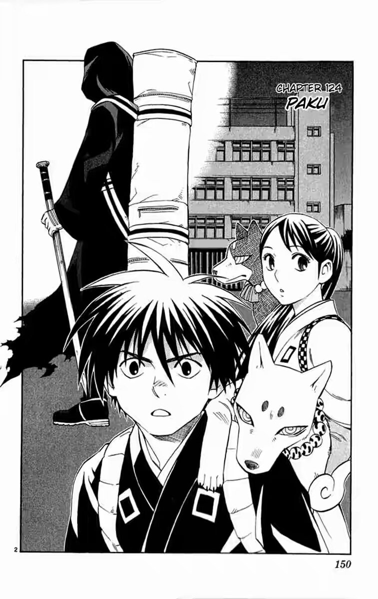 Baca Kekkaishi - Chapter 124 halaman 1