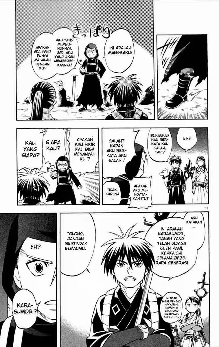 Baca Kekkaishi - Chapter 124 halaman 10