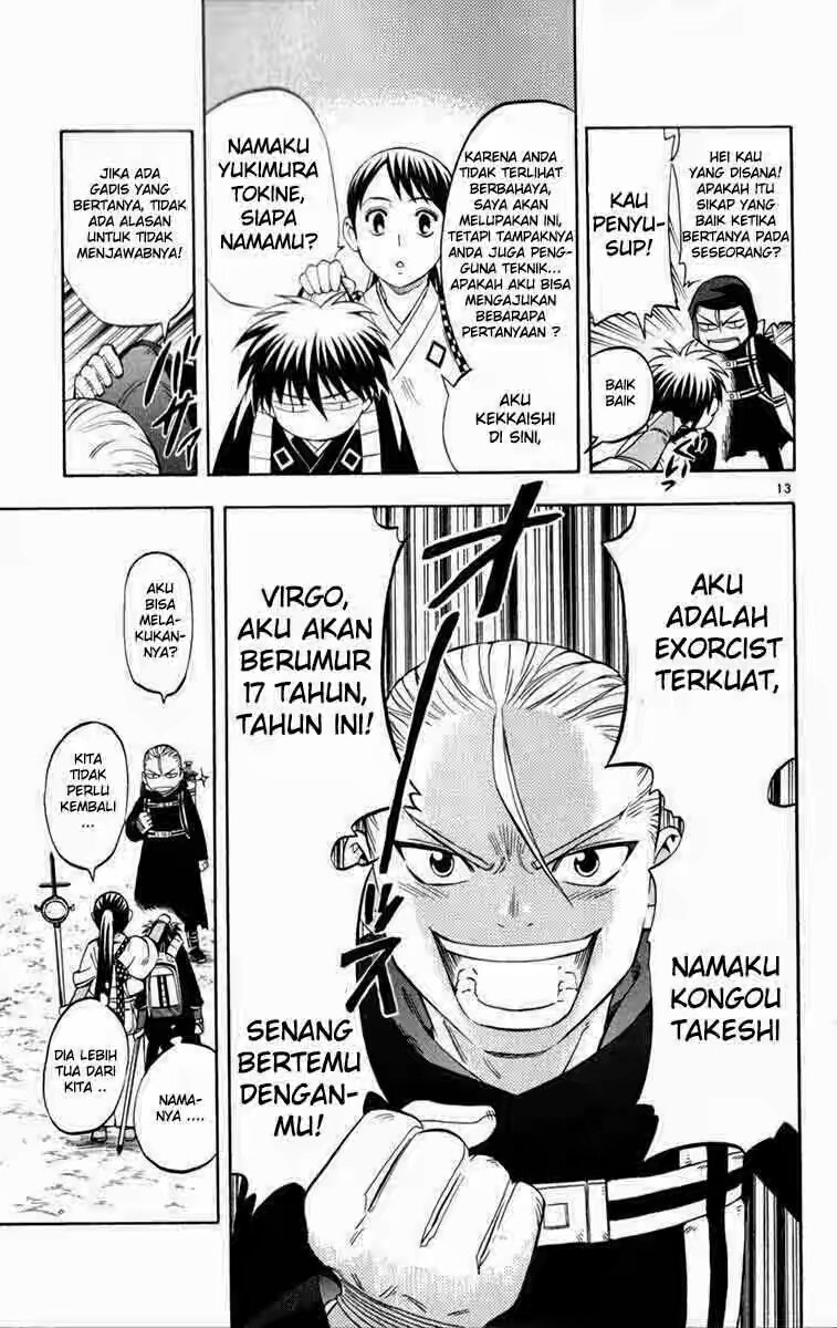 Baca Kekkaishi - Chapter 124 halaman 12