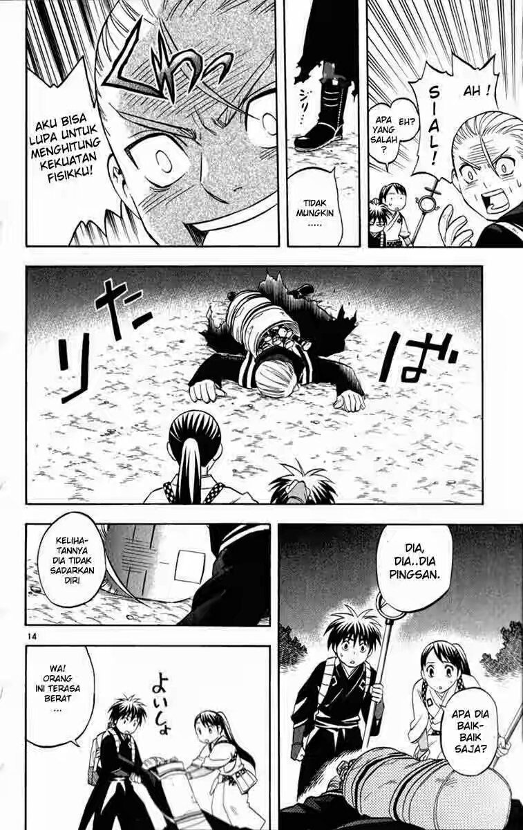 Baca Kekkaishi - Chapter 124 halaman 13