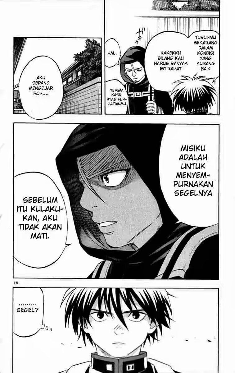 Baca Kekkaishi - Chapter 124 halaman 17