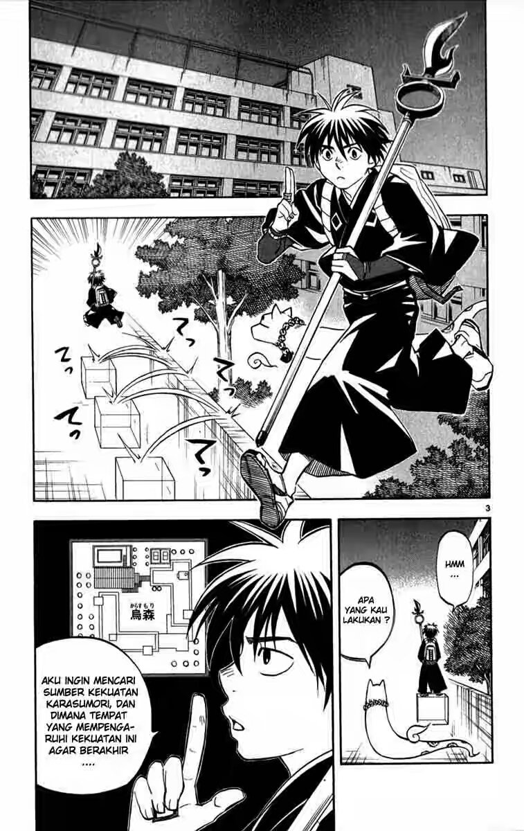 Baca Kekkaishi - Chapter 124 halaman 2